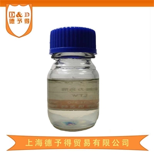 金屬附著力促進(jìn)劑 LTW