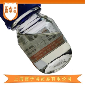 高沸點溶劑 dbe