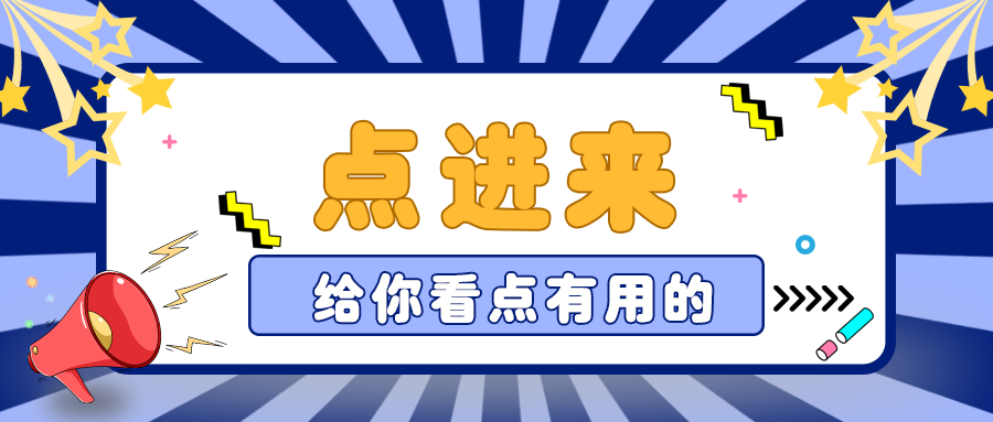 在德予得如何可以免費(fèi)申請(qǐng)樣品呢？